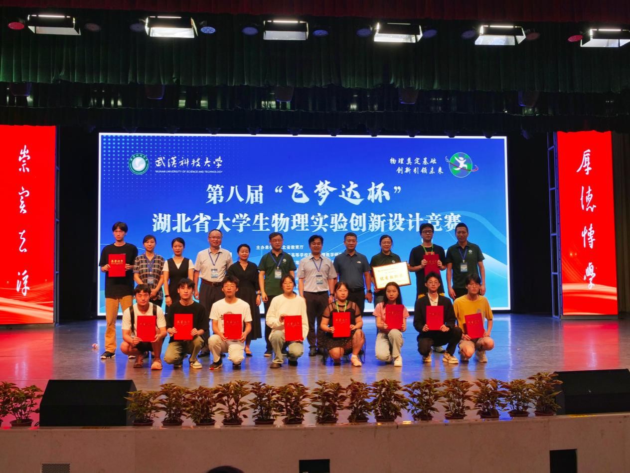 2CD7C